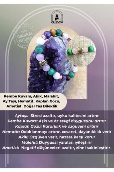 OSMANLI DOĞAL TAŞ سوار من الحجر الطبيعي المعتمد - كوارتز وردي، عقيق، ملاهيت، ...