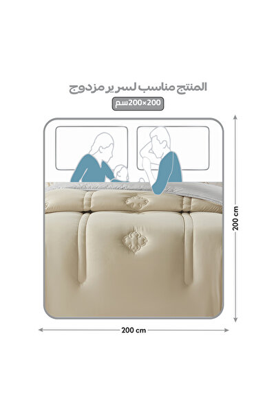 Donetella 6-piece Comforter Set – King Size 260x240 Cm, Microfiber, Digital Quilted 350 Gsm Filling