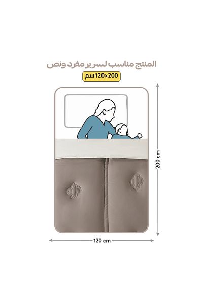 Donetella طقم لحاف من 4 قطع - مقاس مفرد 170×230 سم، مصنوع من الألياف الدقيقة، مبطن رقميًا بحشوة 350 جرامًا للمتر المربع