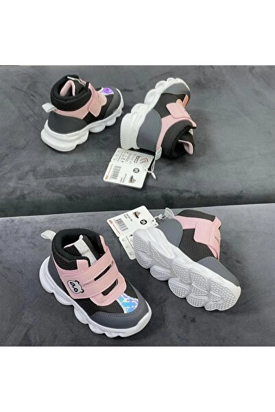 Cool Kids Ysf Riwi Patik Çocuk Bot