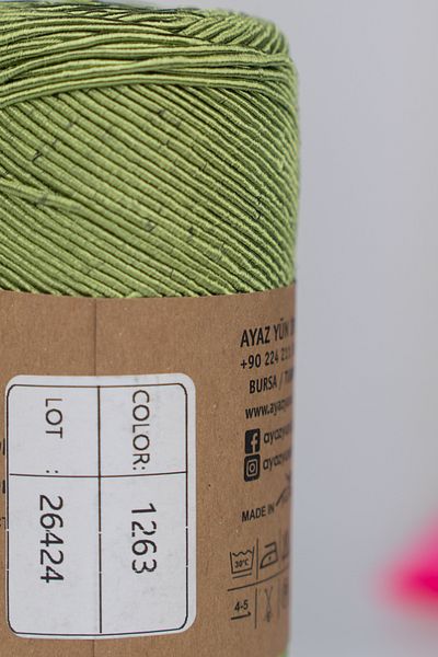 Ayaz Slim Supra -1263- Ayaz Slim Supra 100gr 200m 80%Βαμβάκι 20%Πολυεστέρας