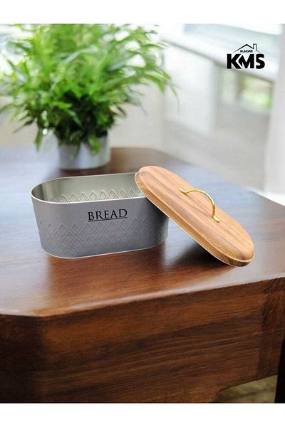 KMS Kumsar Premium Metal Bread Bowl - New Pattern and Embossed Detail