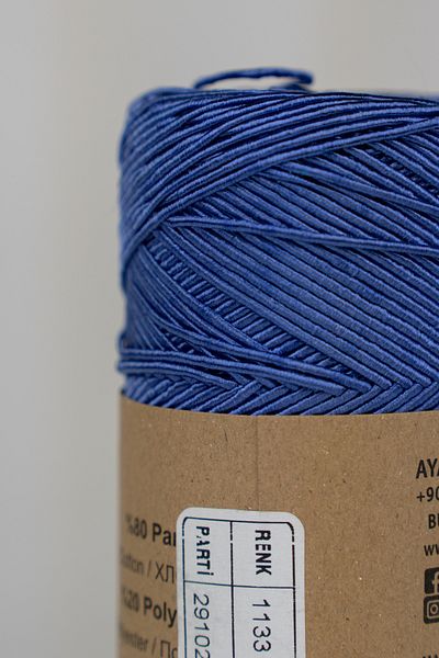 Ayaz Slim Supra -1133- Ayaz Slim Supra 100gr 200m 80%Βαμβάκι 20%Πολυεστέρας