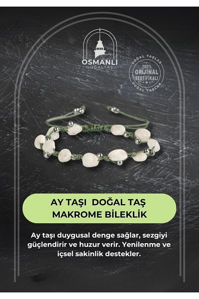 OSMANLI DOĞAL TAŞ سوار مكرامية من حجر القمر الطبيعي