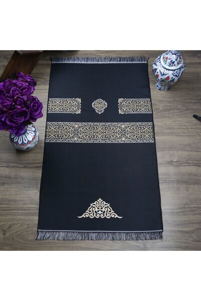 İkranur Hediyelik Ince Kabe Duvarı Seccade 70x117 Cm - 250 gr
