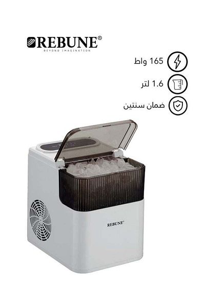 RİBBON Rebune Ice Maker with Various Sizes 165W RE-6-041W