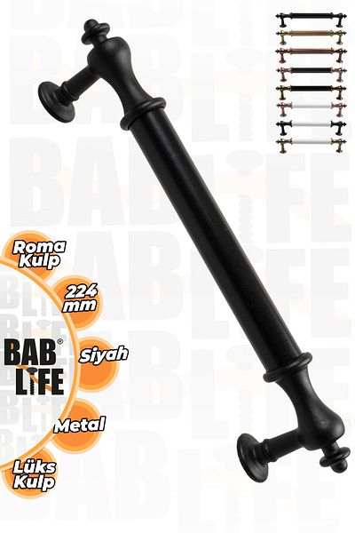 bablife Roma 224mm Negru Mat Lux Modern Sertar Dulap Mânere Mobilier Vestiar