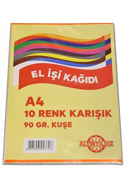 Temel Altınyıldız Elişi Kâğıdı A4 10'lu 243726