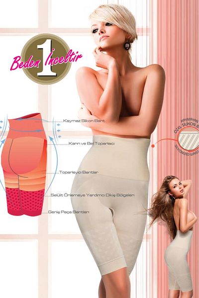 Miorre Cellulite Color Seamless Corset