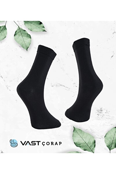 Vast 6 чифта черни класически памучни чорапи с двойни чорапи