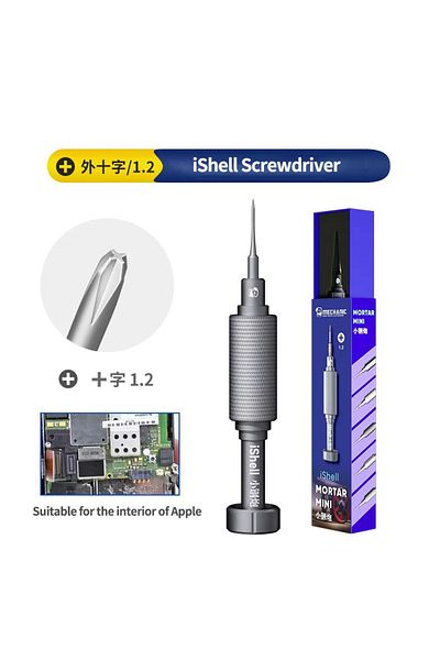 Choice Phillips 1.2 Mechanic Ishell Small Steel Cannon High-precision Screwdriver Is Suitable For Mobile Ph