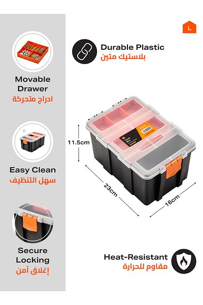 Lawazim Heavy Duty Tool Bin 16x23x12cm | Perfect using for tools | bolts | screws