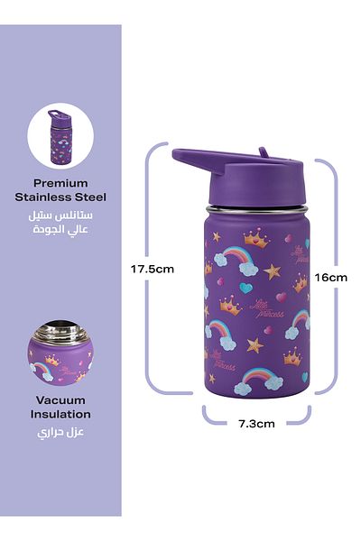 Lawazim Stainless Steel Kids Water Bottle – 12oz Insulated Bottle with Leak-Proof Lid