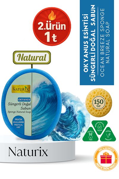 Naturix Ocean Sponge Soap 150 Gr |   Purifying Soap with Peeling Effect