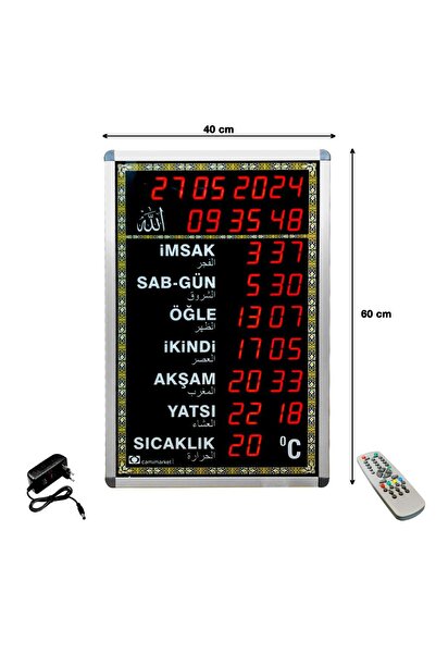 CAMİMARKET Dijital Cami Saati 40x60 Cm Siyah Kumandalı