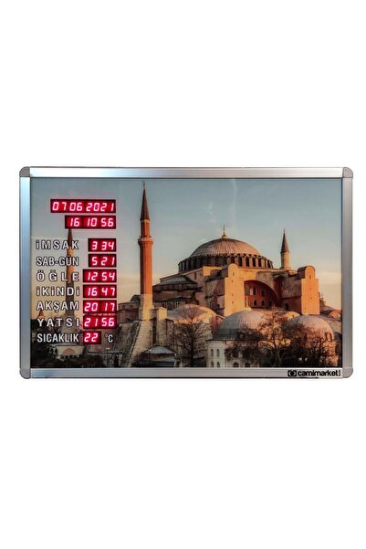 CAMİMARKET Ezan Okuyan Saat Ayasofya Camii Baskılı