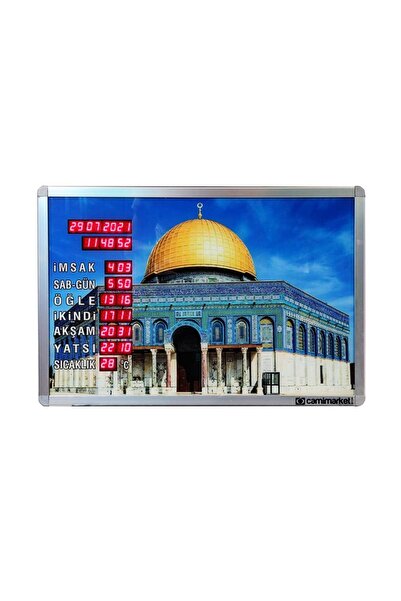 CAMİMARKET Ezan Okuyan Saat Mescid-i Aksa Baskılı