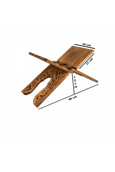 CAMİMARKET Ξύλινο Ράχλε Σκαλιστό Ράχλε - Μικρό - 45εκ
