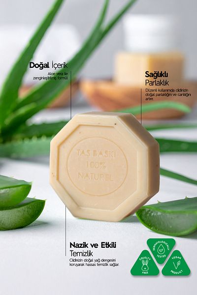 Naturix Aloe Vera Extract Stone Soap 3 Pack Eco Pack Moisturizing and Pore Supporting Care - 3X125 Gr