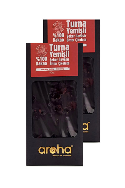 AROHA %100 Kakao Turna Yemişli Şeker Ilavesiz Bitter Çikolata 2'li Paket (110...