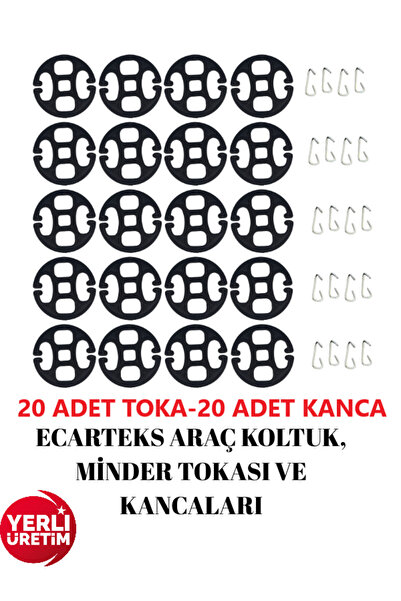 ECARTEKS PREMİUM QUALİTY CAR ACCESSORİES مقعد السيارة، ومشبك تثبيت الوسادة وا...