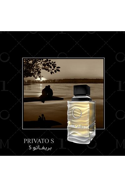 lusso maasa Privato S Extrait de Parfum 125ml