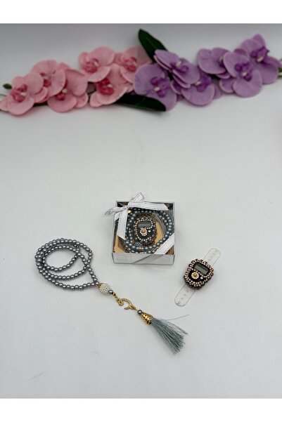 Uğurlu Hac Set de mărgele de rugăciune din perle, cu design dublu Zikirmatik