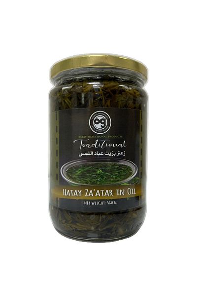 orontes Hatay Za'atar in Oil 580G