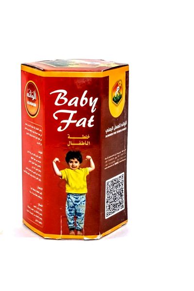 Colors Alwana honey for children
