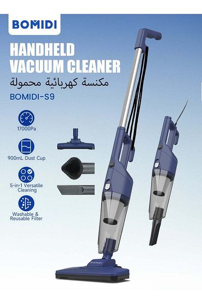BOMIDI Portable Handheld Vacuum Cleaner with 17000Pa Strong Power, 900mL Dust Cup