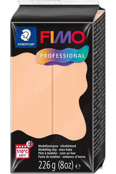Bafimo FIMO Professional Modeling Clay 226g Champagne Cream
