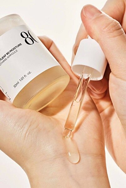 ANUA Korendy Heartleaf 80% Moisture Ampoule - Moisturizing, Brightening 30ml Concentrated Ampoule