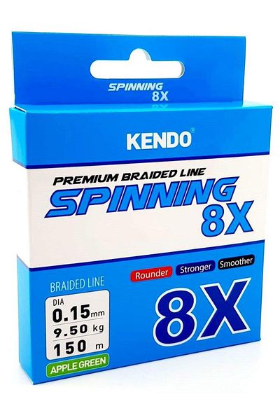 Kendo Περιστρεφόμενο 8X Fighting 150 mt Πλεκτό σχοινί (Apple Green)