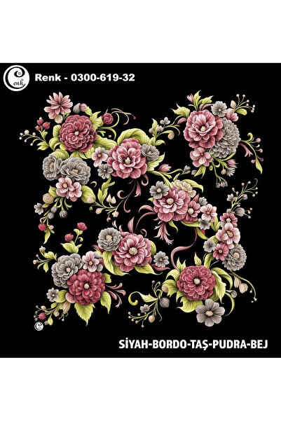 Cenk Desenli Oyalık Yazma - 0300-619