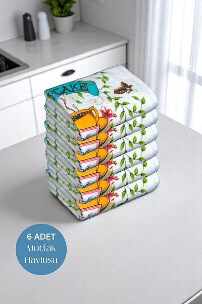 sevilya 6 Pack Printed White Kitchen Towel Model