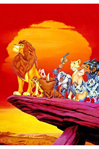 media Fototapet Regele leu si prietenii, 200 x 255 cm