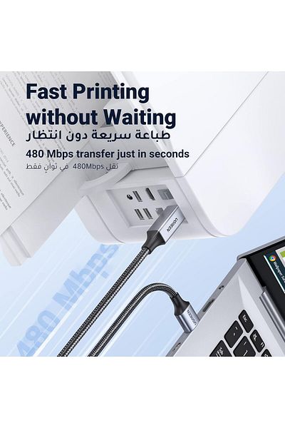 Ugreen Printer Cable 1M, Printe Cord Braided USB 2.0 A to B Male Cable Compatible with USB Type B