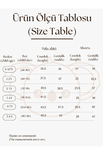 Oh La La Koala For Little Ones Olive Embroidered Polo Neck Shorts Set