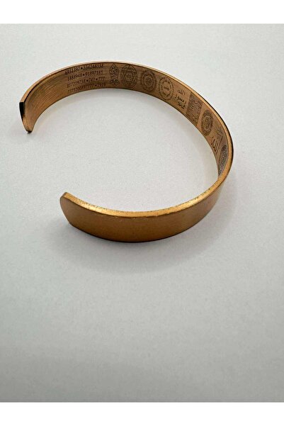 Herşey Nota %100 Bakır Unisex Bileklik –Nazar Ayeti, Ayetel Kürsi, Felak, Nas, Esmaül Hüsna, İnşirah...