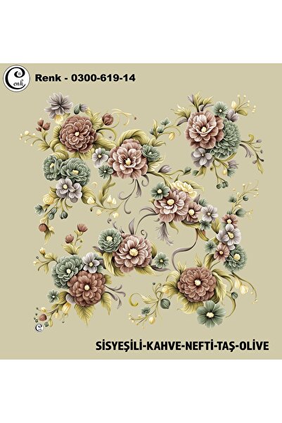 Cenk Desenli Oyalık Yazma - 0300-619