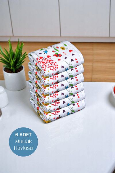 sevilya 6 Pack Printed White Kitchen Towel Model