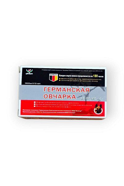 ROUS German Shepherd's Wort 10 Tablets