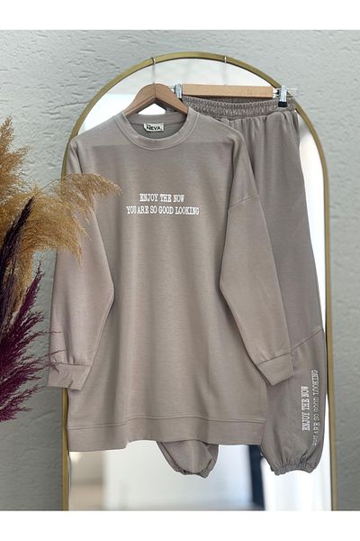 MİHRA STORE Nida Leg and Front Printed Sports Suit-Na3380 Stone