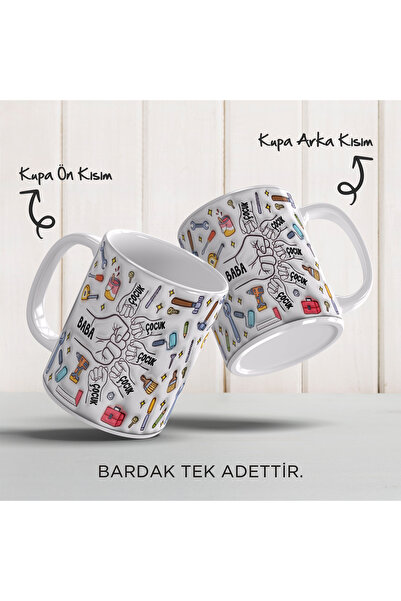 Father's Day Personalized 3D Design Gift Porcelain Mug