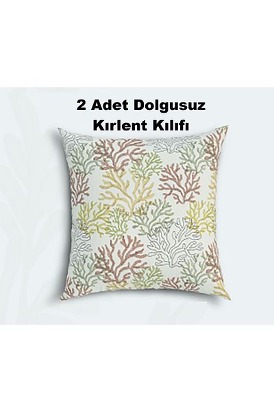 Zeren Home غطاء وسادة مزخرف بنمط مقاوم للسوائل والبقع مقاس 42 × 42 - قطعتان