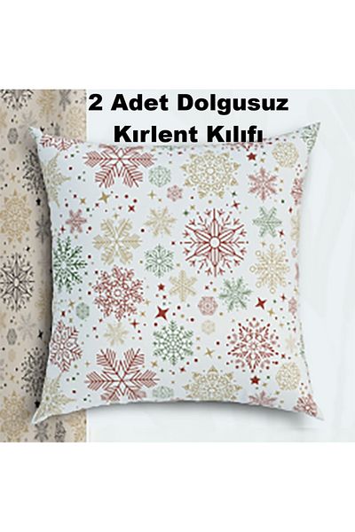 Zeren Home Διακοσμητικό κάλυμμα μαξιλαριού ριχτάρι με μοτίβο ανθεκτικό σε υγρά και λεκέδες 42x42 - 2 τεμάχια