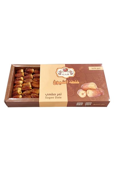 shuyukh coffee 1000 grams of Saq'i dates