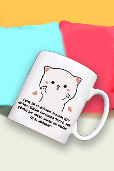 RETROGO İnsan Ancak Bu Kadar İyi Ki Doğabilir Kedi Kupa Doğum Günü Hediyesi