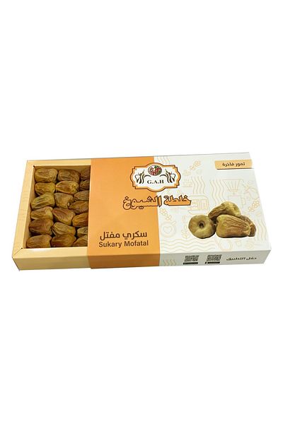 shuyukh coffee Premium Sukari Dates 500g
