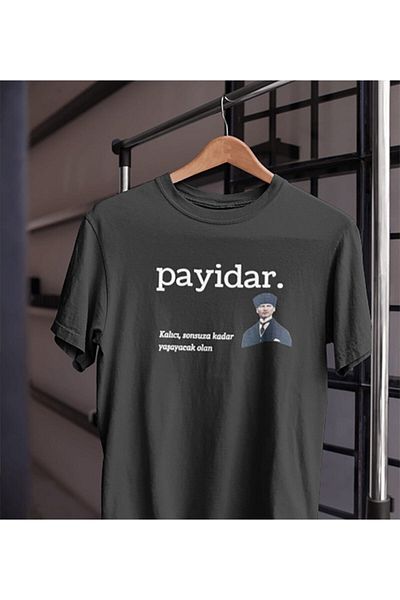 Pisa Art Унисекс тениска с черно-бял дизайн и щампа Atam Atatürk Payidar, 100% памук